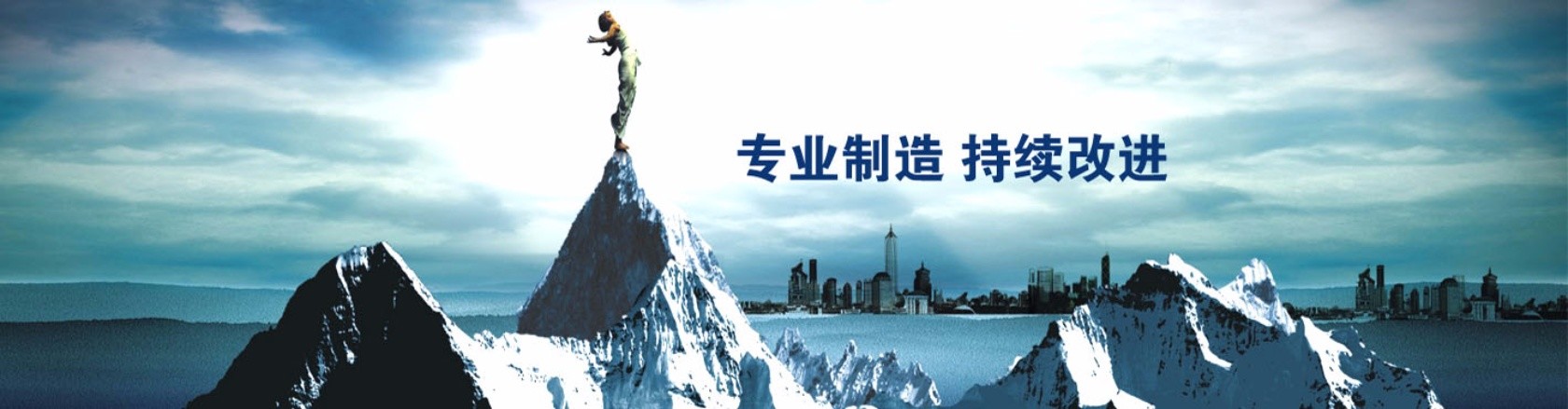 广告标题